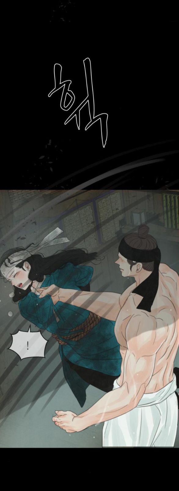 đọc truyện [18+] Chuyến Đi Đêm Cùng Nhà Vua Chương 31 ảnh 10 tại Thiên Thai Truyện