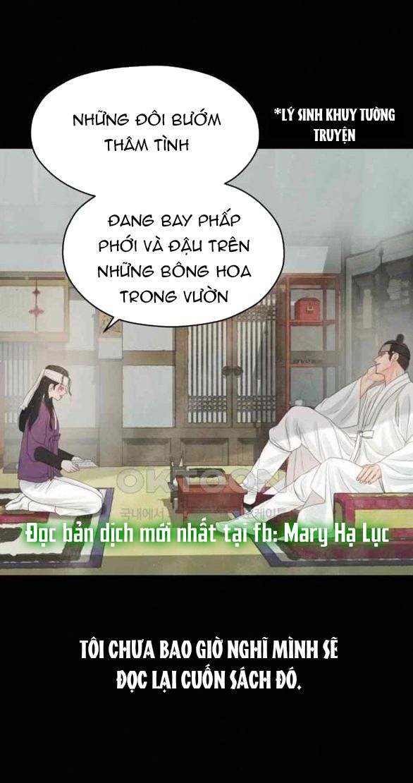 đọc truyện [18+] Chuyến Đi Đêm Cùng Nhà Vua Chương 32 ảnh 36 tại Thiên Thai Truyện
