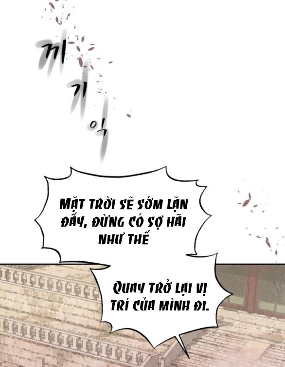 đọc truyện [18+] Chuyến Đi Đêm Cùng Nhà Vua Chương 33 ảnh 21 tại Thiên Thai Truyện