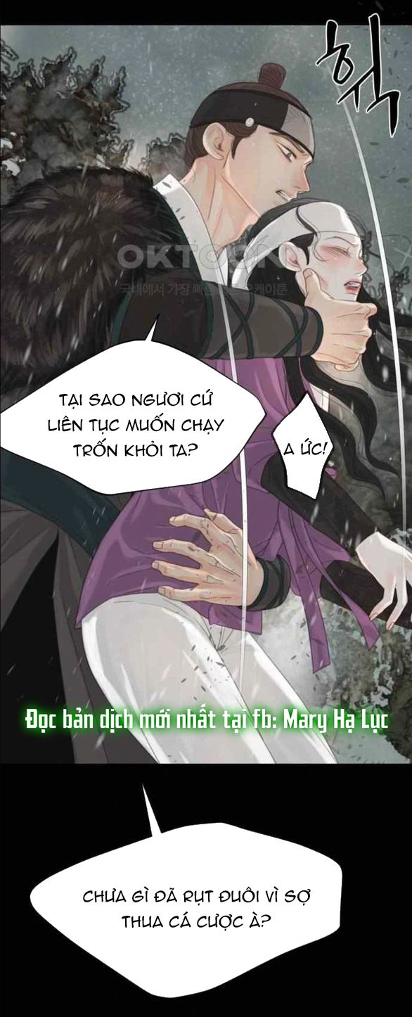 đọc truyện [18+] Chuyến Đi Đêm Cùng Nhà Vua Chương 34 ảnh 110 tại Thiên Thai Truyện