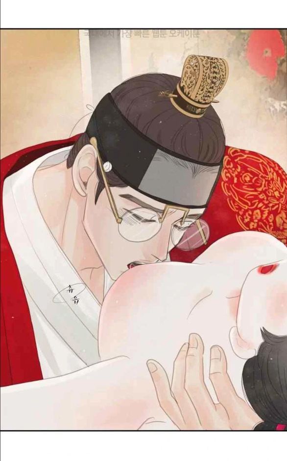 đọc truyện [18+] Chuyến Đi Đêm Cùng Nhà Vua Chương 34 ảnh 12 tại Thiên Thai Truyện