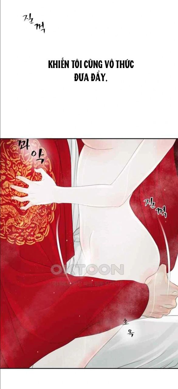 đọc truyện [18+] Chuyến Đi Đêm Cùng Nhà Vua Chương 34 ảnh 15 tại Thiên Thai Truyện