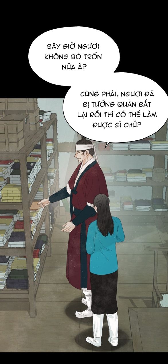 đọc truyện [18+] Chuyến Đi Đêm Cùng Nhà Vua Chương 35 ảnh 30 tại Thiên Thai Truyện