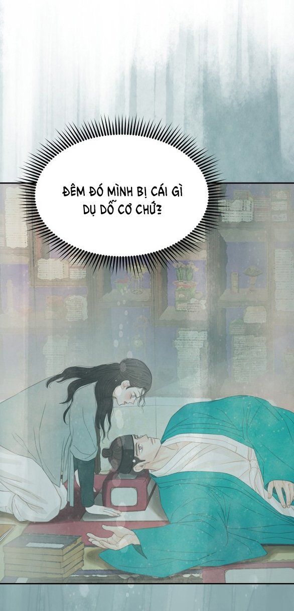 đọc truyện [18+] Chuyến Đi Đêm Cùng Nhà Vua Chương 37 ảnh 47 tại Thiên Thai Truyện