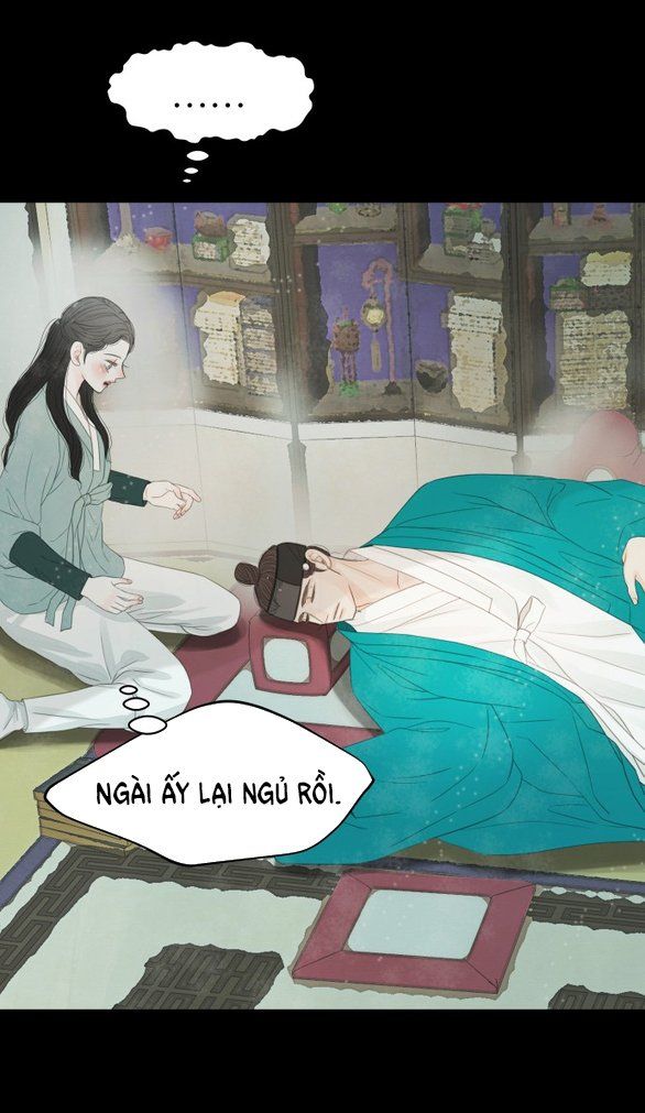 đọc truyện [18+] Chuyến Đi Đêm Cùng Nhà Vua Chương 37 ảnh 9 tại Thiên Thai Truyện