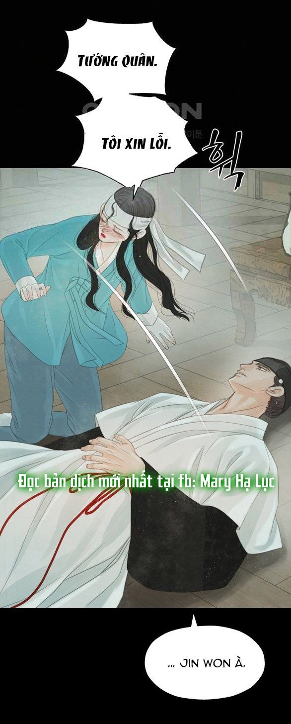 đọc truyện [18+] Chuyến Đi Đêm Cùng Nhà Vua Chương 39 ảnh 29 tại Thiên Thai Truyện