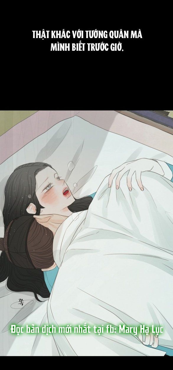 đọc truyện [18+] Chuyến Đi Đêm Cùng Nhà Vua Chương 39 ảnh 73 tại Thiên Thai Truyện