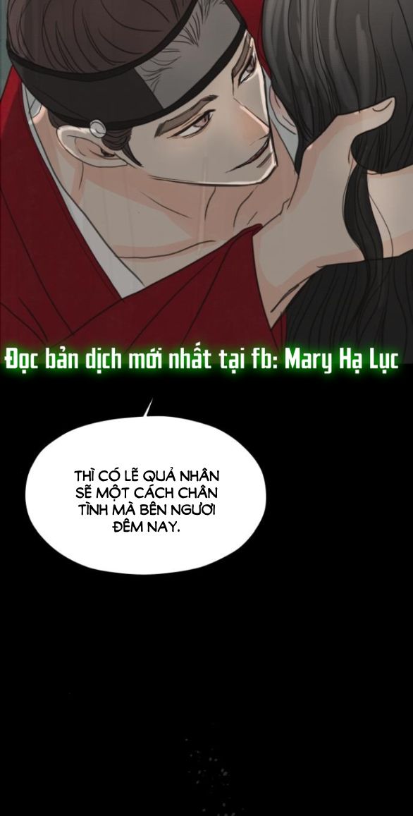 đọc truyện [18+] Chuyến Đi Đêm Cùng Nhà Vua Chương 4 ảnh 111 tại Thiên Thai Truyện