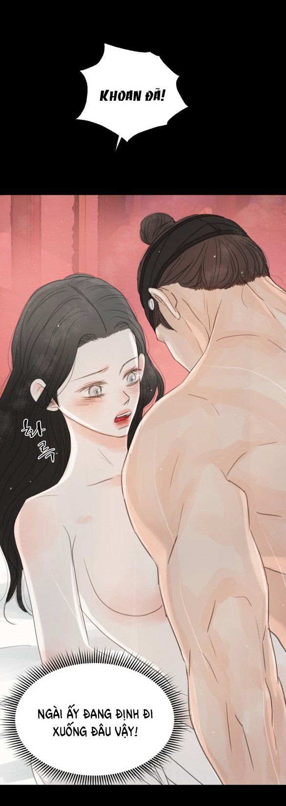 đọc truyện [18+] Chuyến Đi Đêm Cùng Nhà Vua Chương 40 ảnh 35 tại Thiên Thai Truyện