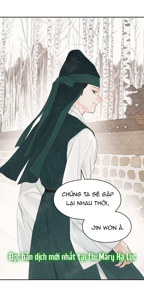 đọc truyện [18+] Chuyến Đi Đêm Cùng Nhà Vua Chương 44 ảnh 69 tại Thiên Thai Truyện