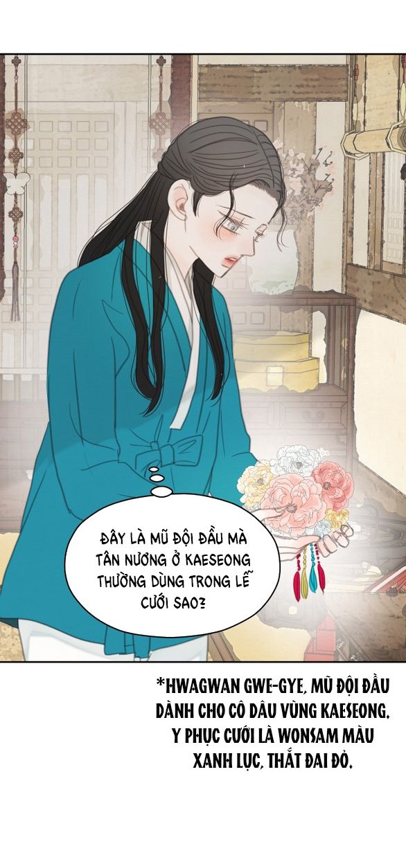 đọc truyện [18+] Chuyến Đi Đêm Cùng Nhà Vua Chương 44 ảnh 80 tại Thiên Thai Truyện