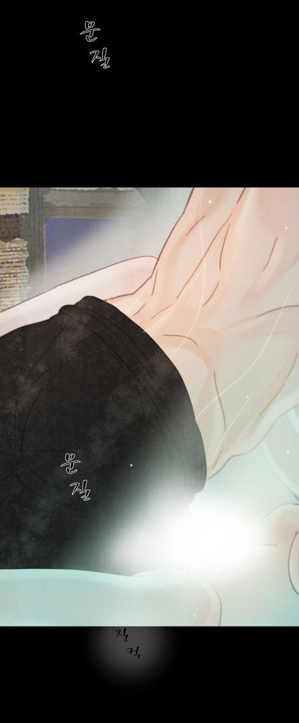 đọc truyện [18+] Chuyến Đi Đêm Cùng Nhà Vua Chương 46 ảnh 46 tại Thiên Thai Truyện