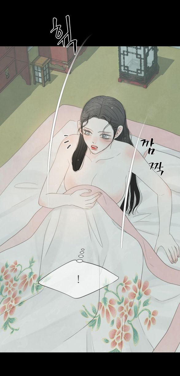 đọc truyện [18+] Chuyến Đi Đêm Cùng Nhà Vua Chương 48 ảnh 21 tại Thiên Thai Truyện