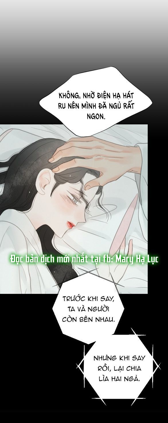 đọc truyện [18+] Chuyến Đi Đêm Cùng Nhà Vua Chương 49 ảnh 10 tại Thiên Thai Truyện