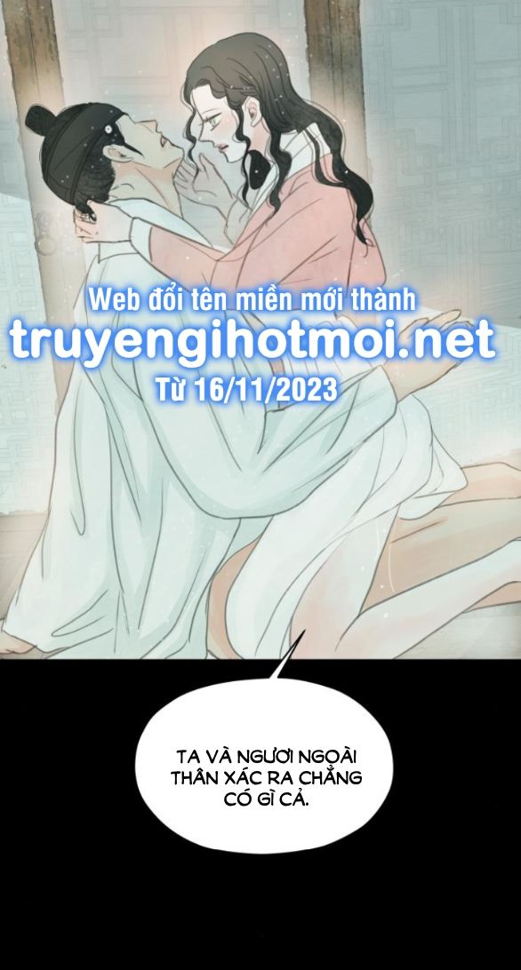 đọc truyện [18+] Chuyến Đi Đêm Cùng Nhà Vua Chương 6 ảnh 8 tại Thiên Thai Truyện