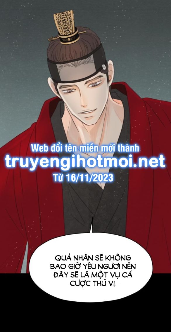 đọc truyện [18+] Chuyến Đi Đêm Cùng Nhà Vua Chương 7 ảnh 1 tại Thiên Thai Truyện