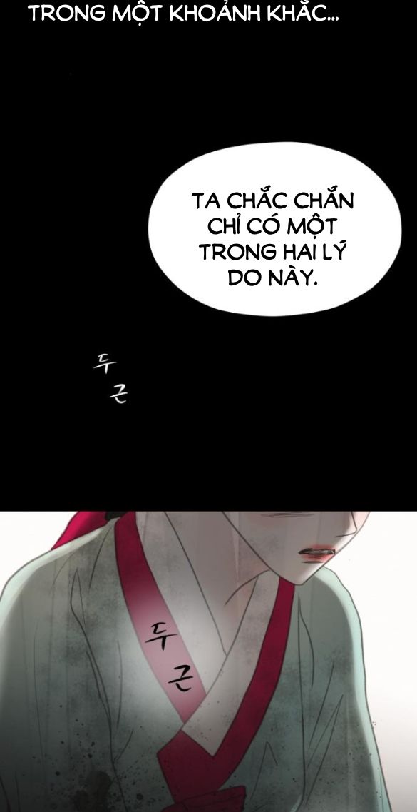 đọc truyện [18+] Chuyến Đi Đêm Cùng Nhà Vua Chương 7 ảnh 25 tại Thiên Thai Truyện