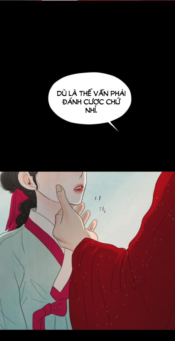 đọc truyện [18+] Chuyến Đi Đêm Cùng Nhà Vua Chương 7 ảnh 83 tại Thiên Thai Truyện