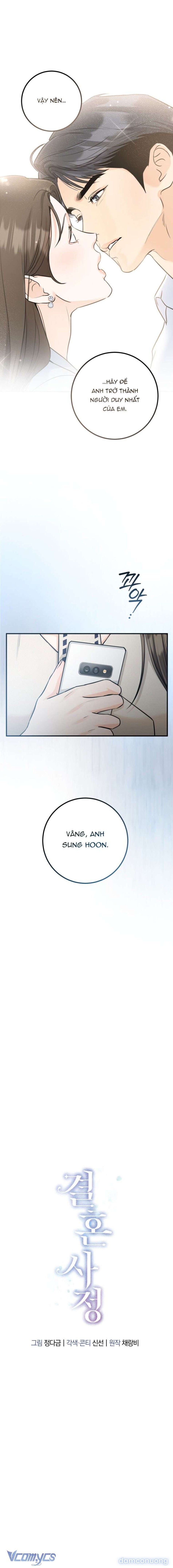 đọc truyện [18+] Chuyện Kết Hôn Chương 49 ảnh 6 tại Thiên Thai Truyện