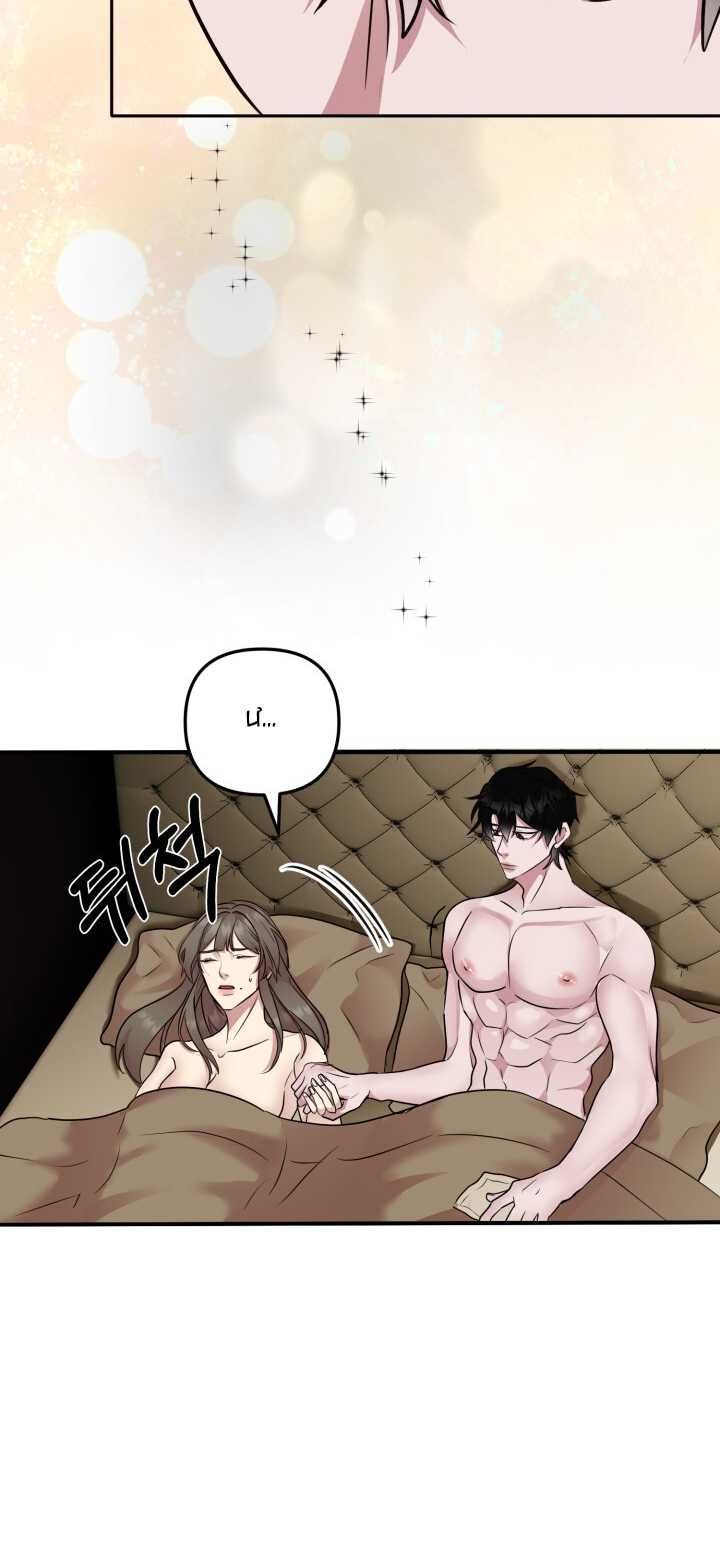 đọc truyện [18+] Chuyển Phát Nhanh Hongkong Chương 15.1 ảnh 25 tại Thiên Thai Truyện