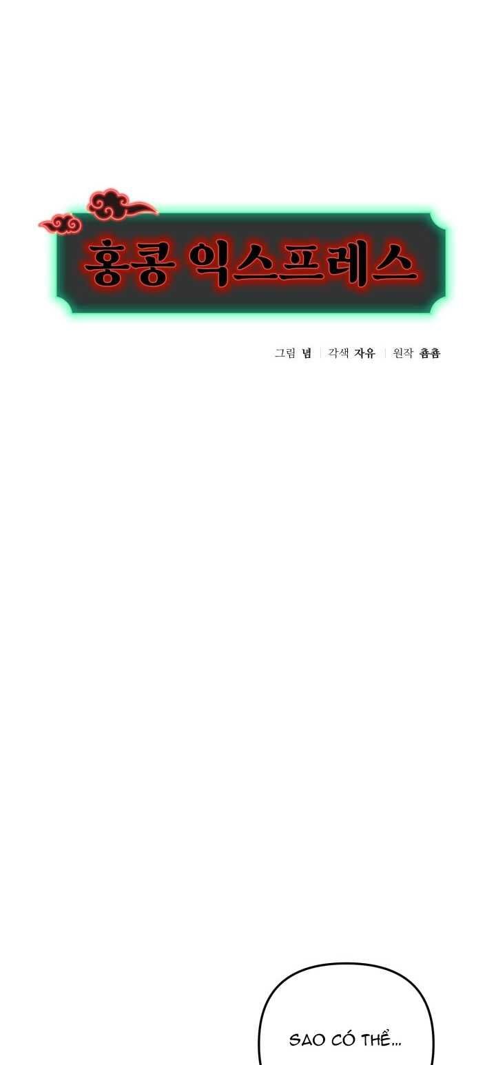 đọc truyện [18+] Chuyển Phát Nhanh Hongkong Chương 19.1 ảnh 12 tại Thiên Thai Truyện