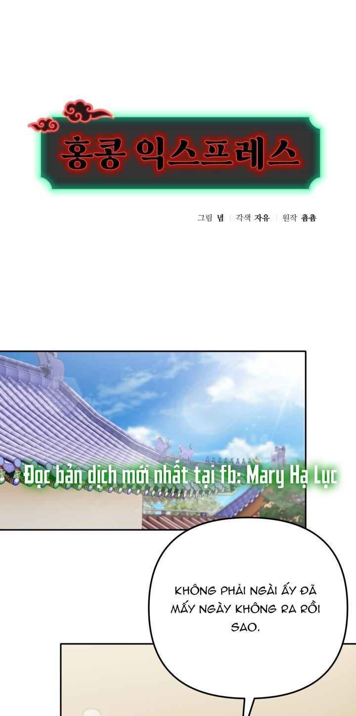 đọc truyện [18+] Chuyển Phát Nhanh Hongkong Chương 2.1 ảnh 1 tại Thiên Thai Truyện