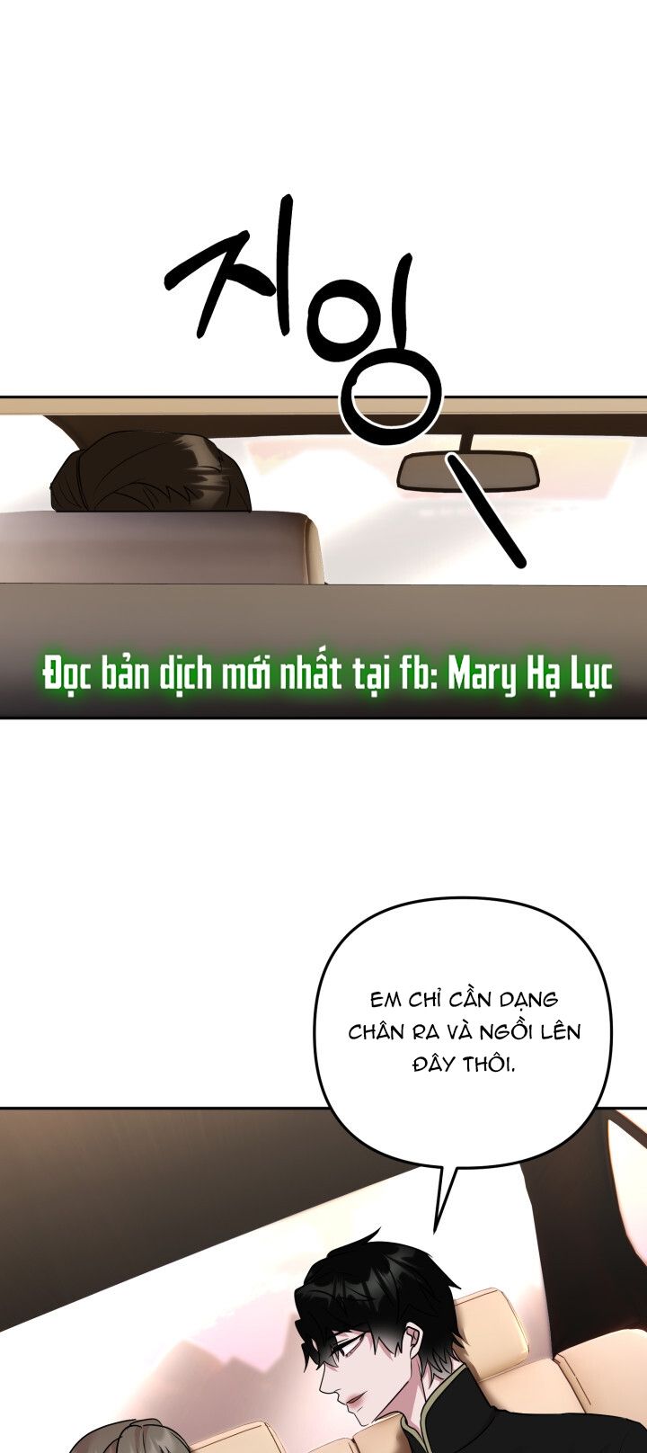đọc truyện [18+] Chuyển Phát Nhanh Hongkong Chương 27 ảnh 1 tại Giả Dược