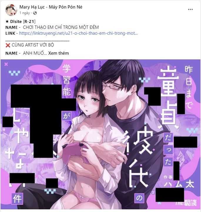 [18+] Chuyển Phát Nhanh Hongkong Chương 4.1 page 4 - Giả Dược