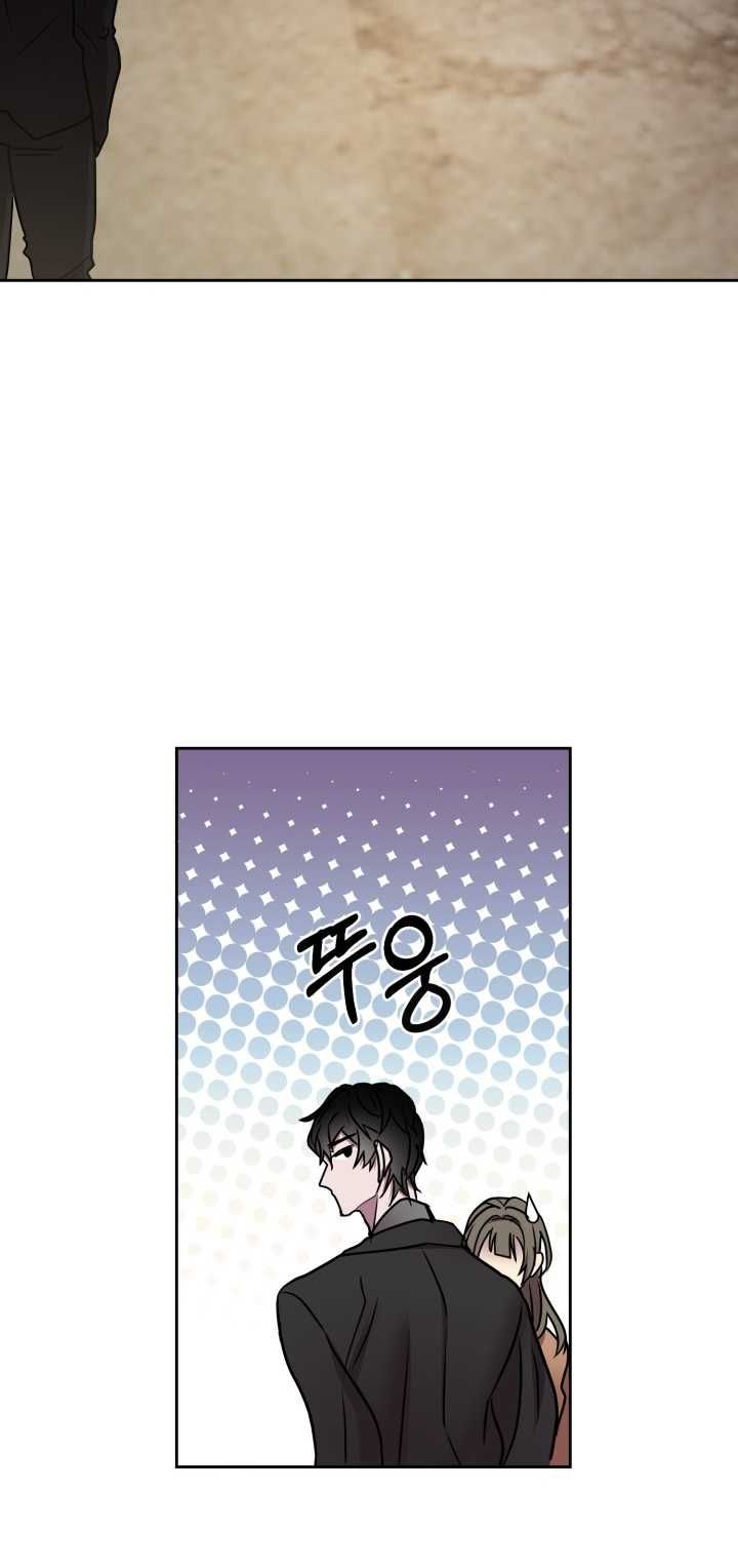 [18+] Chuyển Phát Nhanh Hongkong Chương 5.2 page 12 - Giả Dược