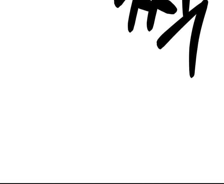 [18+] Chuyển Phát Nhanh Hongkong Chương 5.2 page 57 - Giả Dược