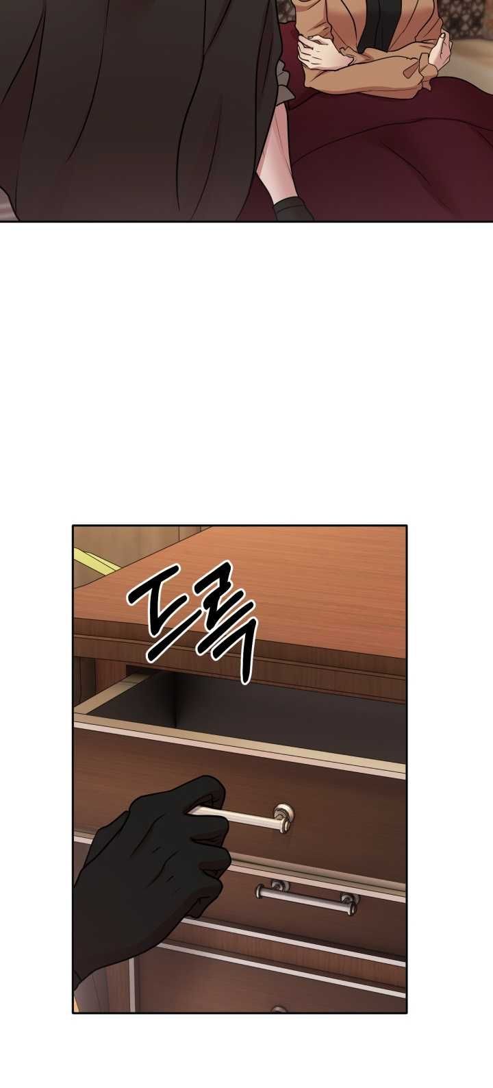 [18+] Chuyển Phát Nhanh Hongkong Chương 6.1 page 24 - Giả Dược