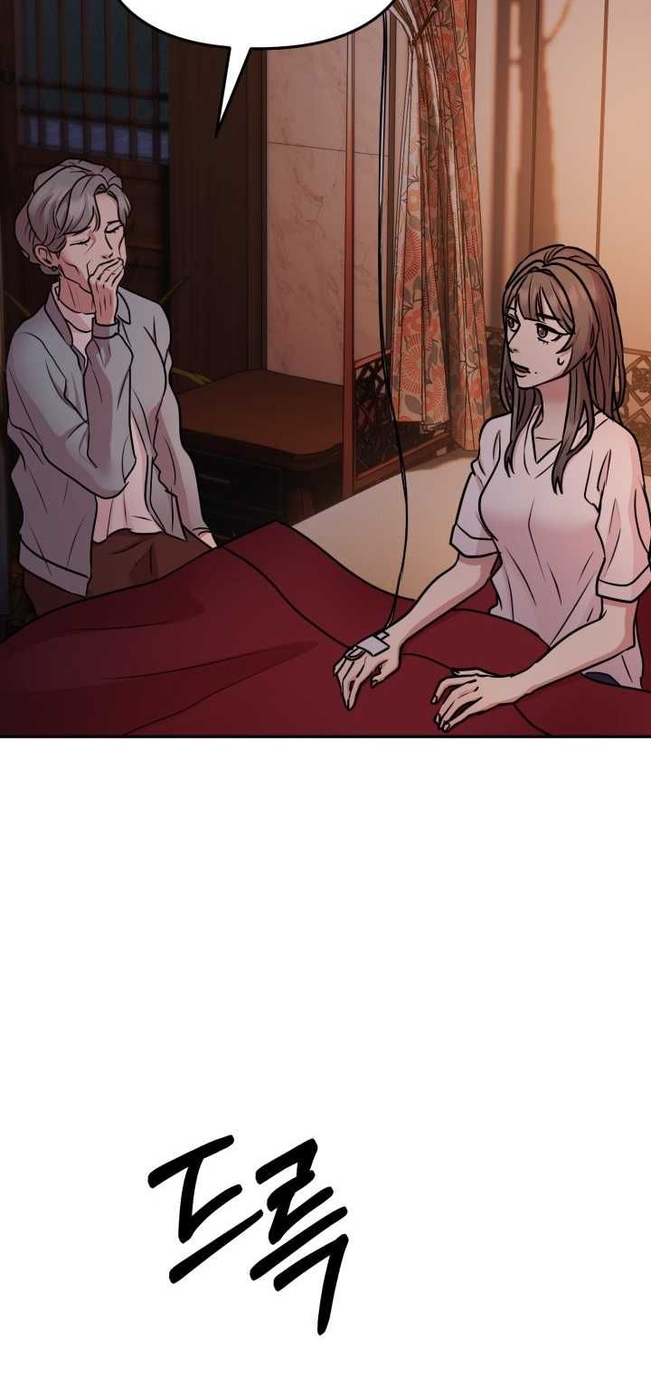 đọc truyện [18+] Chuyển Phát Nhanh Hongkong Chương 7.1 ảnh 22 tại Thiên Thai Truyện