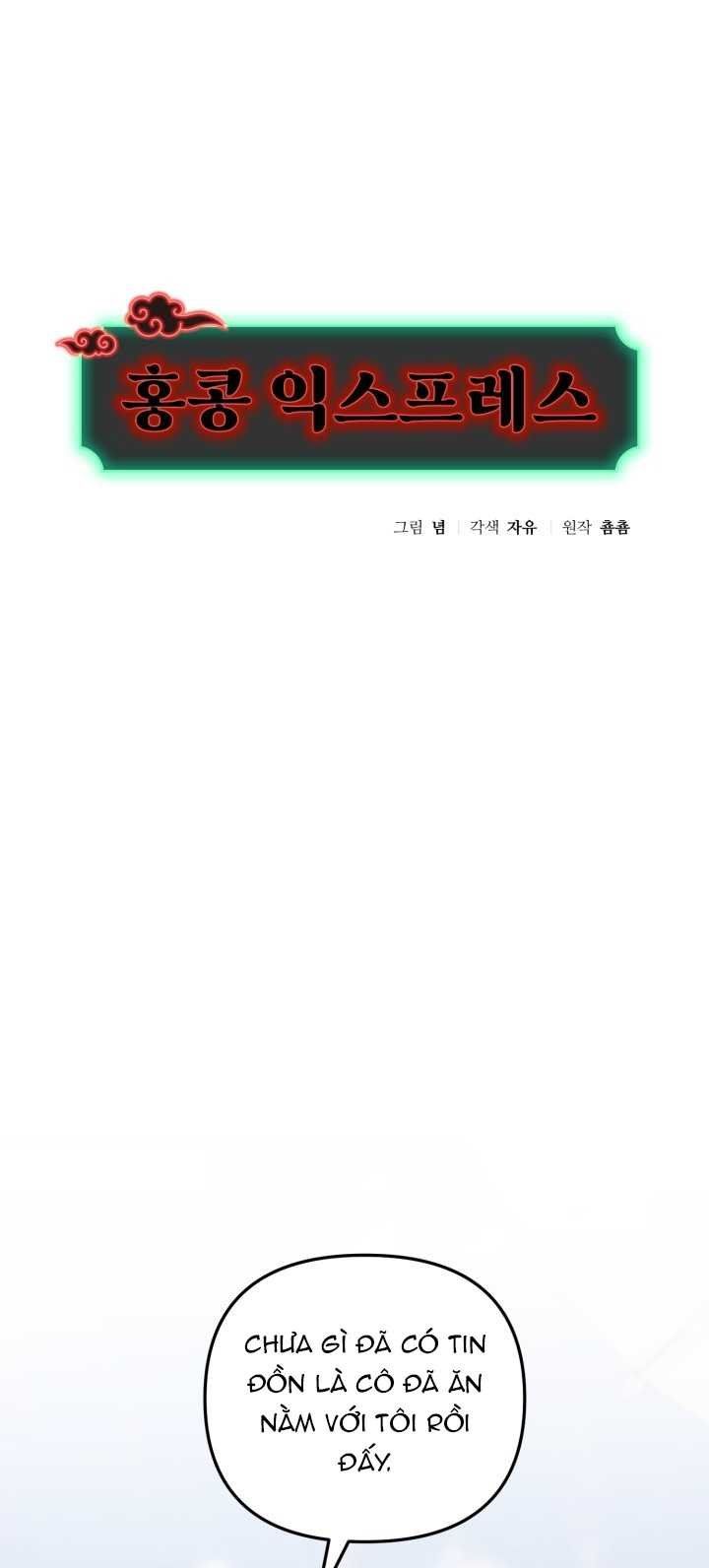 đọc truyện [18+] Chuyển Phát Nhanh Hongkong Chương 9.1 ảnh 8 tại Thiên Thai Truyện