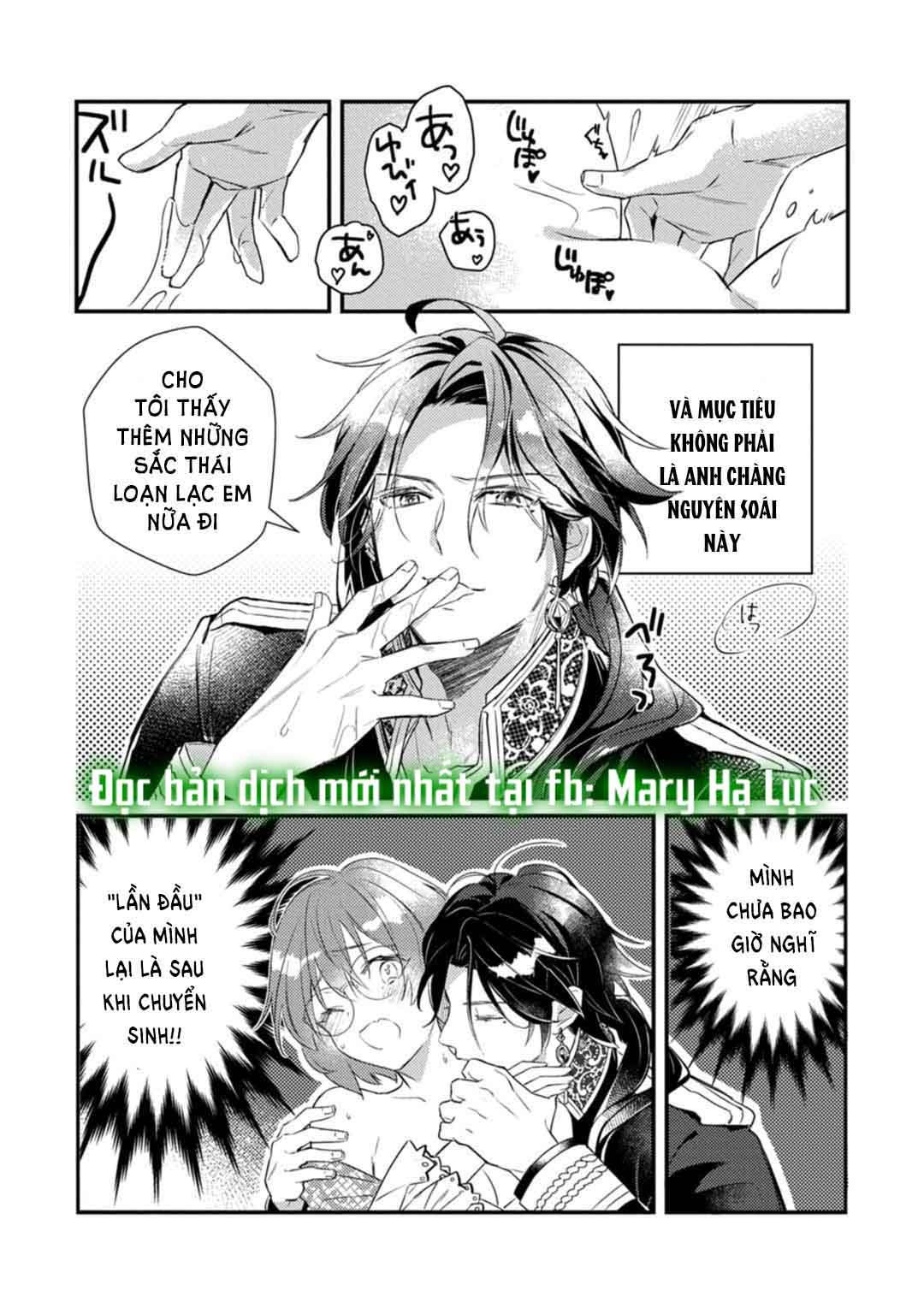 đọc truyện [18+] Chuyển Sinh Thành Nữ Chính Trong R18 Otome Game, Nhưng Không Biết Đối Tác Đêm Đầu Tiên Là Ai Chương 1.1 ảnh 7 tại Thiên Thai Truyện