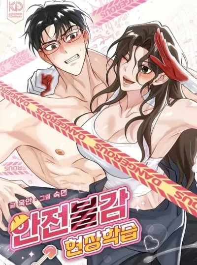 đọc truyện [18+] Chuyến Tham Quan Thực Địa Về Ý Thức An Toàn Thiên Thai Truyện