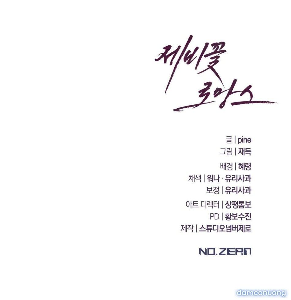 đọc truyện [18+] Chuyện Tình Hoa Violet Chương 18 ảnh 8 tại Thiên Thai Truyện