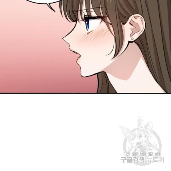 đọc truyện [18+] Cô Bạn Gái Thuê Chương 10.2 ảnh 16 tại Giả Dược