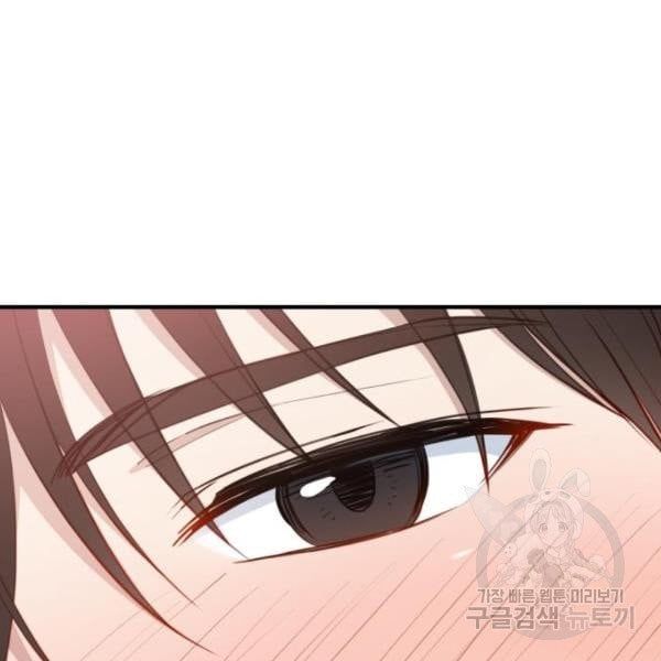 đọc truyện [18+] Cô Bạn Gái Thuê Chương 12.5 ảnh 7 tại Giả Dược
