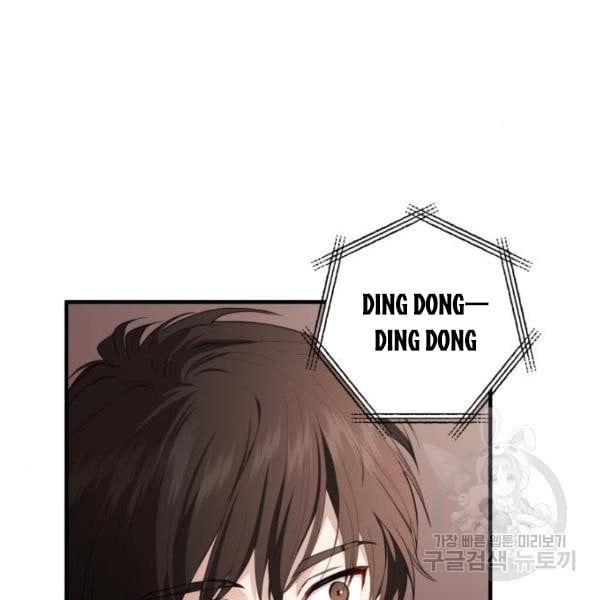 đọc truyện [18+] Cô Bạn Gái Thuê Chương 12 ảnh 20 tại Giả Dược