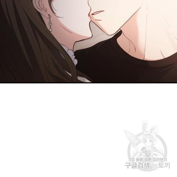 đọc truyện [18+] Cô Bạn Gái Thuê Chương 12 ảnh 34 tại Giả Dược