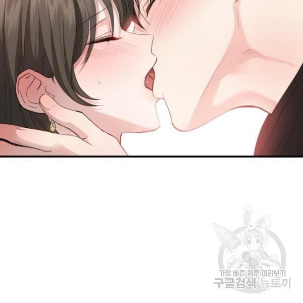 đọc truyện [18+] Cô Bạn Gái Thuê Chương 12 ảnh 39 tại Giả Dược