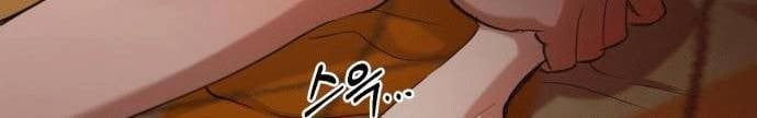 đọc truyện [18+] Cô Bạn Gái Thuê Chương 15 ảnh 23 tại Giả Dược