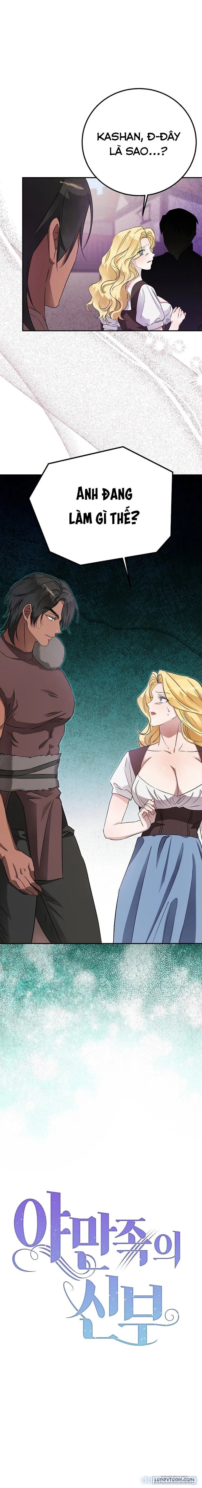 đọc truyện [18+] Cô Dâu Của Bộ Tộc Man Rợ Chương 7 ảnh 3 tại Thiên Thai Truyện