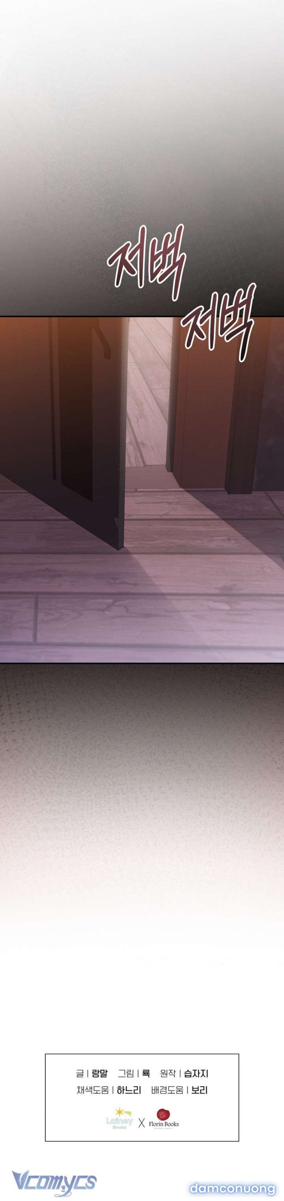 đọc truyện [18+] Cô Hầu Gái Khao Khát Cậu Chủ! Chương 4 ảnh 6 tại Thiên Thai Truyện