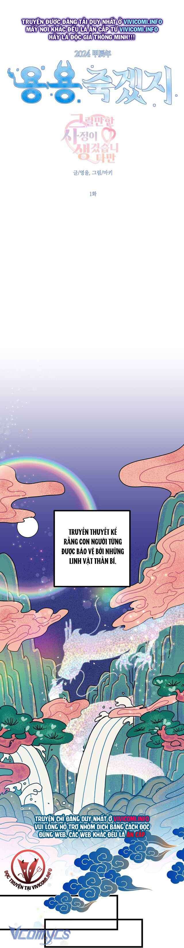 đọc truyện [18+] Có Lý Do Chính Đáng Chương 1 ảnh 2 tại Thiên Thai Truyện