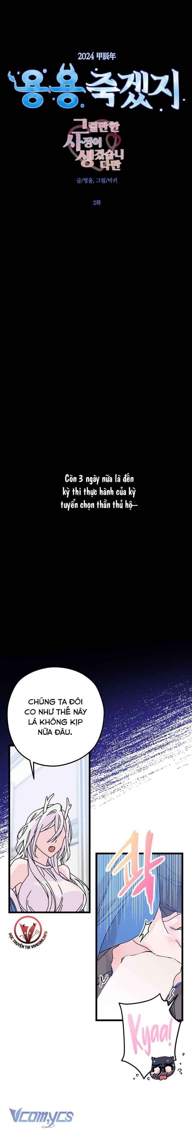 đọc truyện [18+] Có Lý Do Chính Đáng Chương 2 ảnh 2 tại Thiên Thai Truyện