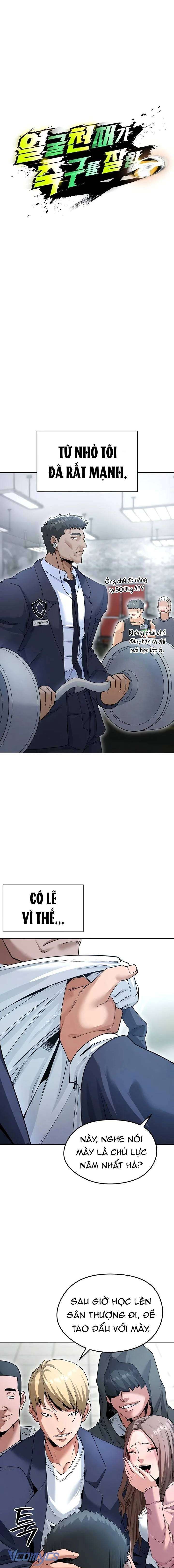 [18+] Cô Nàng Cầu Thủ Hư Hỏng Chương 11 page 8 - Giả Dược