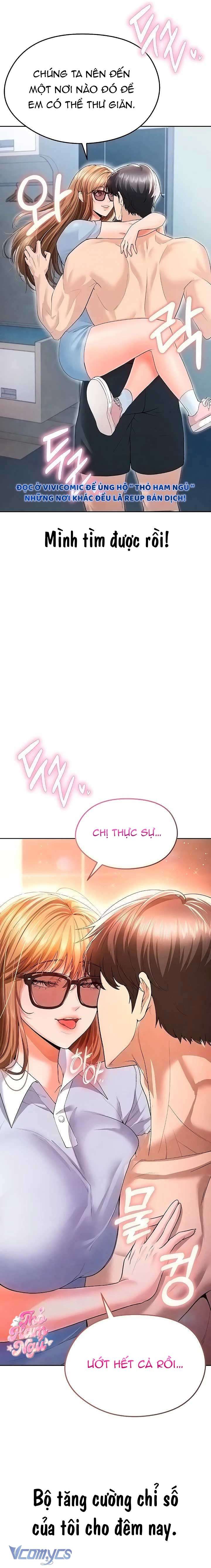 [18+] Cô Nàng Cầu Thủ Hư Hỏng Chương 6 page 25 - Giả Dược
