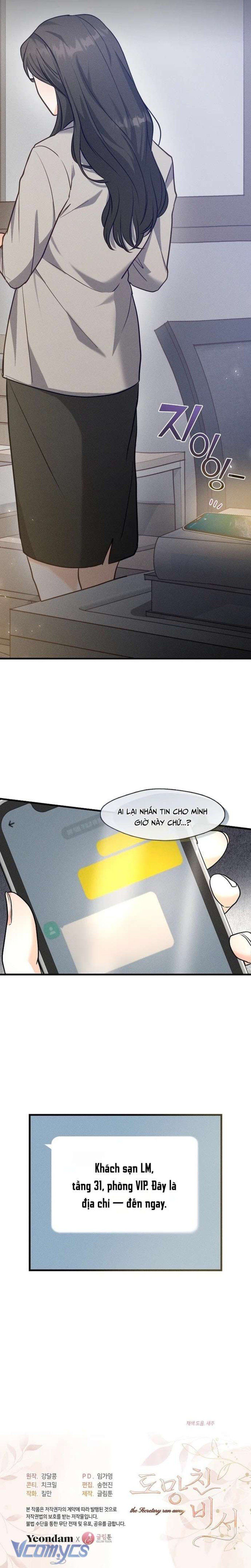 đọc truyện [18+] Cô Thư Ký Bỏ Trốn Chương 3 ảnh 12 tại Thiên Thai Truyện