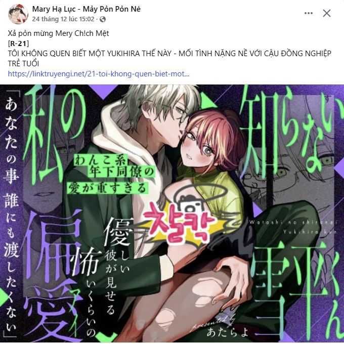 đọc truyện [18+] Cơn Gió Trong Lành Chương 10.1 ảnh 8 tại Giả Dược